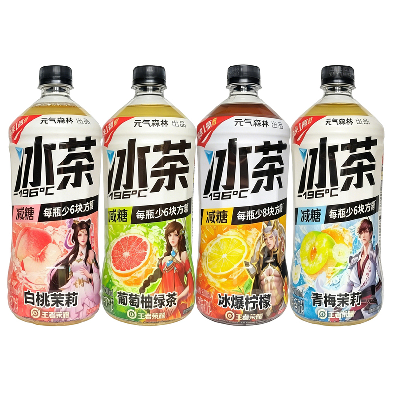 Yuanqi Forest Big Ice Tea Reduced Sugar Ice Lemon Grapefruit Green Tea White Peach Green Plum Tea Beverage 900ml*9 Bottles
