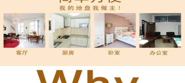 Đặt tủ bếp nhà tủ tủ lưu trữ tủ tủ khóa đơn giản tủ bữa ăn phụ lắp ráp nền kinh tế đa năng - Buồng tủ giầy