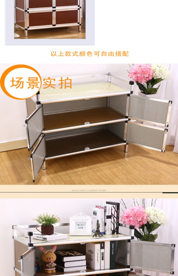 Đặt tủ bếp nhà tủ tủ lưu trữ tủ tủ khóa đơn giản tủ bữa ăn phụ lắp ráp nền kinh tế đa năng - Buồng tủ giầy