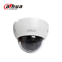 Dahua 4 million HD riot hemisphere H 265 focus webcam DH-IPC-HDBW4433R-AS