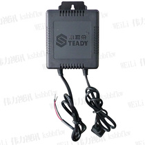 Dongguan small ear power supply STD-5024S ball machine power AC24V5A small ear switch power supply