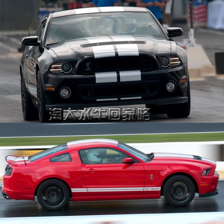 Ford Fifth Generation Mustang Gt500 Car Stickers Porsche 911 Modified Full Car Stickers Decorative Sports Color Strips Ford Fifth Generation Mustang Gt500 Car Stickers Porsche 911 Modified Full Car Stickers Decorative Sports Color Strips