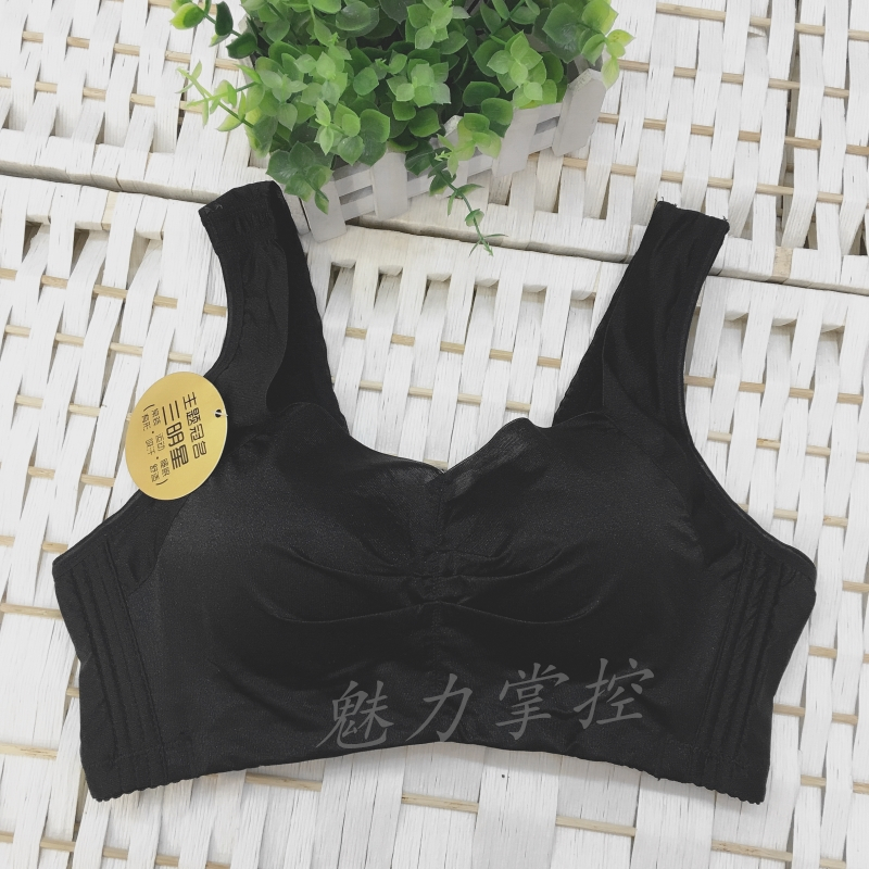 Full-bìa cốc mỏng tách thở vest áo ngực phụ nữ chống đi ánh sáng quấn corset đồ lót thu thập áo ngực bên nhận thép-miễn phí.