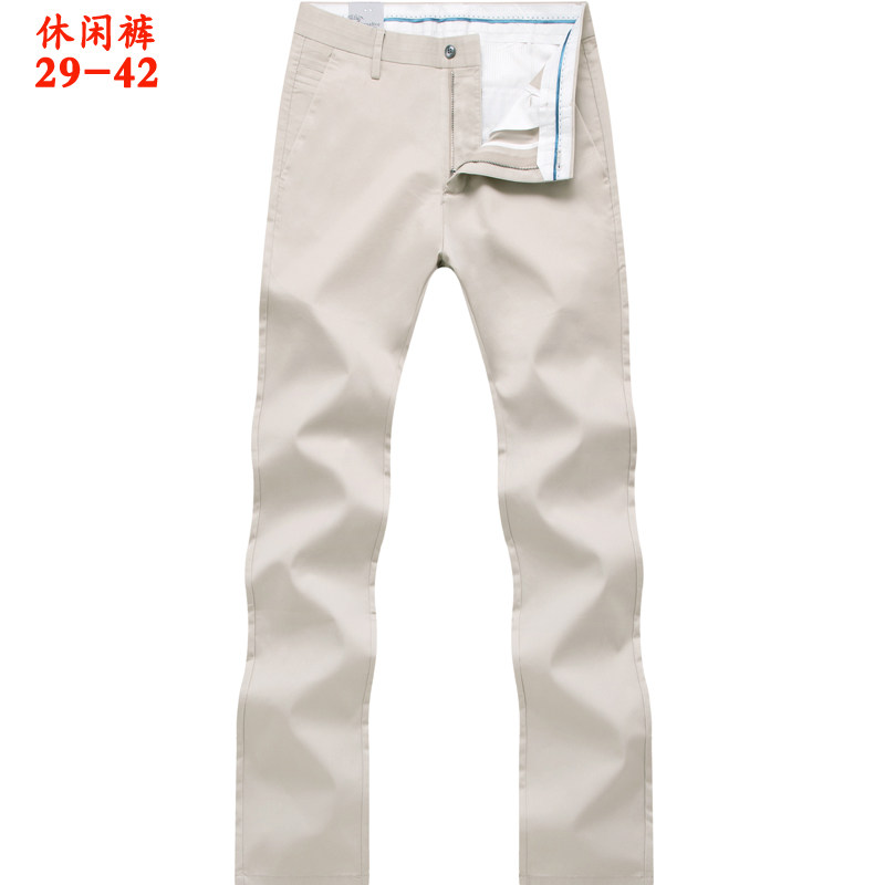 Upscale big brands Summer men's under-dress Youth Business Fashion casual pants men loose mid-waist straight cylinder long pants