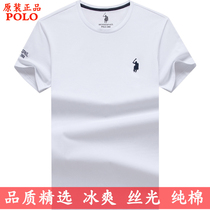 Summer Mens Silk Cotton-Light Needs Short-sleeved T-shirt Mens Pure Cotton-white Shirt