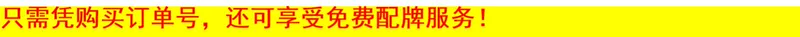 Mahjong thương hiệu còng tay hộ gia đình lớn Tứ Xuyên gạch mạt chược 40/42/44 tay chơi gạch mạt chược - Các lớp học Mạt chược / Cờ vua / giáo dục bộ cờ vua thủy tinh