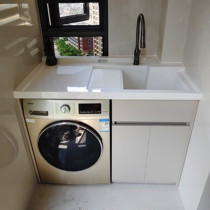 Honeycomb Aluminum Han Oxygen Balcony Cabinet Washing Machine Companion Washbasin Integrated Wall Cabinet Aluminum Alloy Large Storage Cabinet Combination Customization