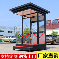 Security image station guard outdoor movable community doorman security toll booth Stainless steel guard booth manufacturers custom