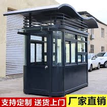 Guard booth security pavilion Steel structure manufacturers outdoor duty security pavilion Stainless steel doorman standing guard parking lot toll booth