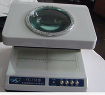 Yinxin YX-118 bill discriminator long and short wave lamp multi-function passbook bill voucher RMB detector