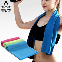 Sports running men sweat sweating towel yoga women quick dry cold feel towel gym ice towel feather basketball towel