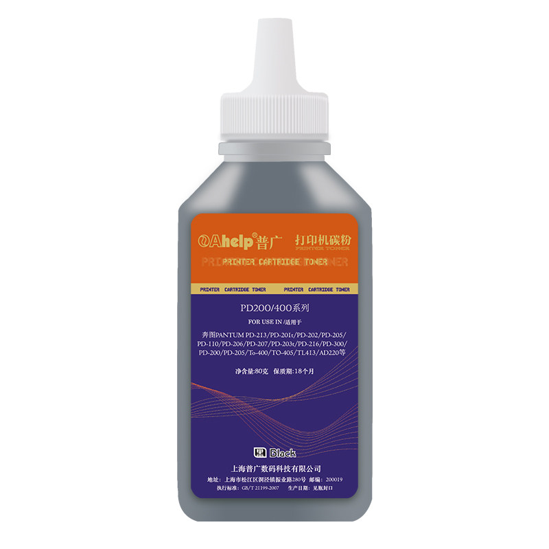 Application of the Pentium PD110 PD200 PD200 PD206 PD213 TO400 TO400 TO413 m6206 m6206 m6206