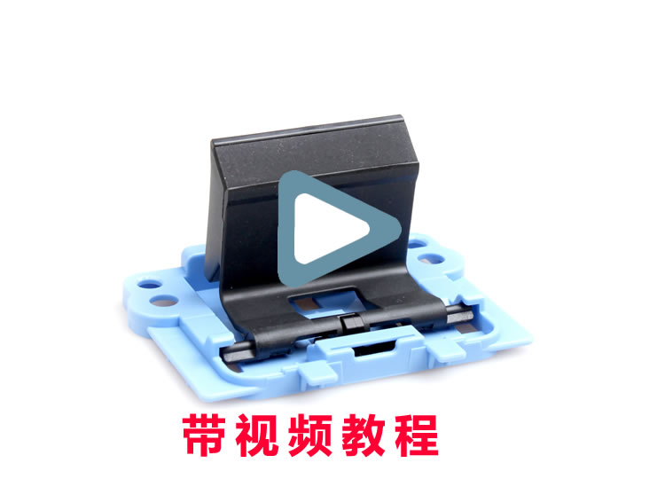 Suitable for Canon canon lbp 3018 separation pad L 150 L 170 pager complete set of pickup wheels