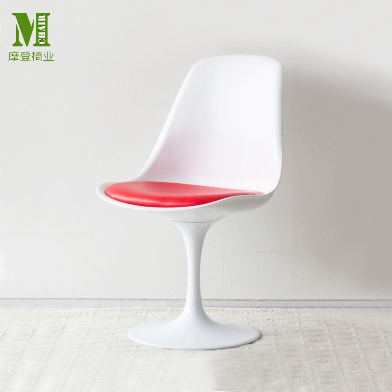 Tulip Chair Leisure Chair Dining Chair Eames Swivel Chair Coffee Chair Beauty Salon Reception Negotiation Chair Creative Armrest
