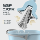 Синий енот пластиковая хлопчатобумажная платформа сжатия вода безмолвной затяжение сухой влажный влажный двойной дом ленивая гиппа вода