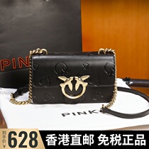 PINKO Swallow Bag 2021 Spring New Embossed Leather Womens Bag High Shoulder Small Bag