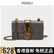 High PINKO swallow bag Hong Kong 2020 new gear leather shoulder crossbody chain Women bag