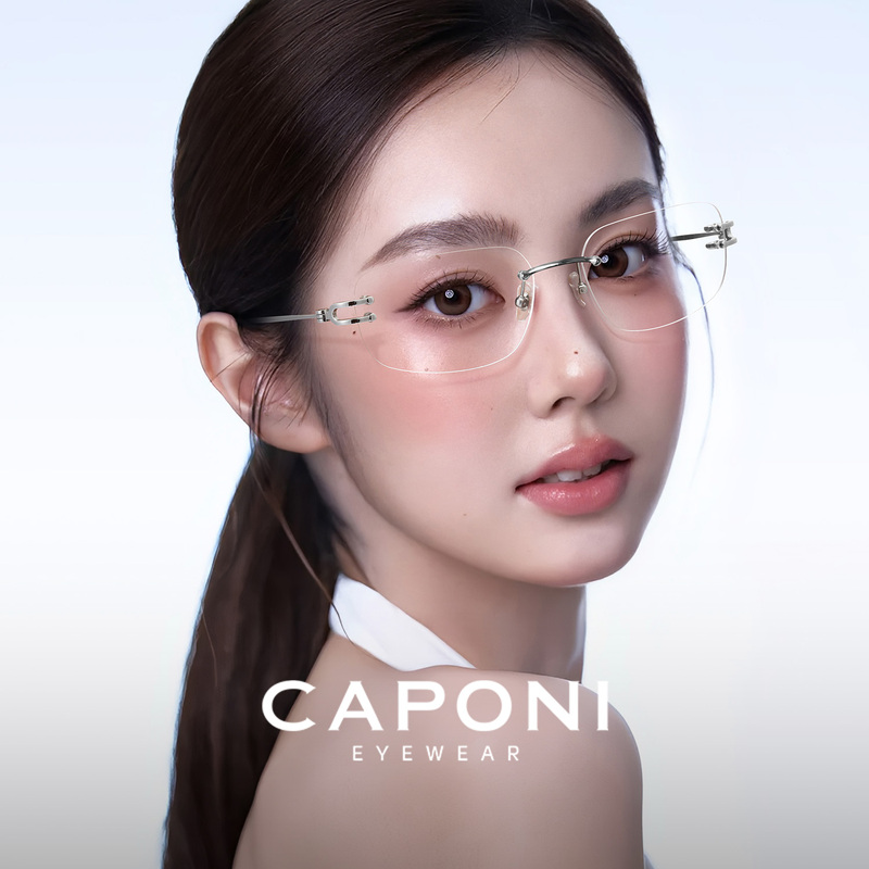 Caponi Frameless Glasses 2026 New Futuristic Ultra-Light Titanium Frame High-End Rimless Women's Plain Glasses