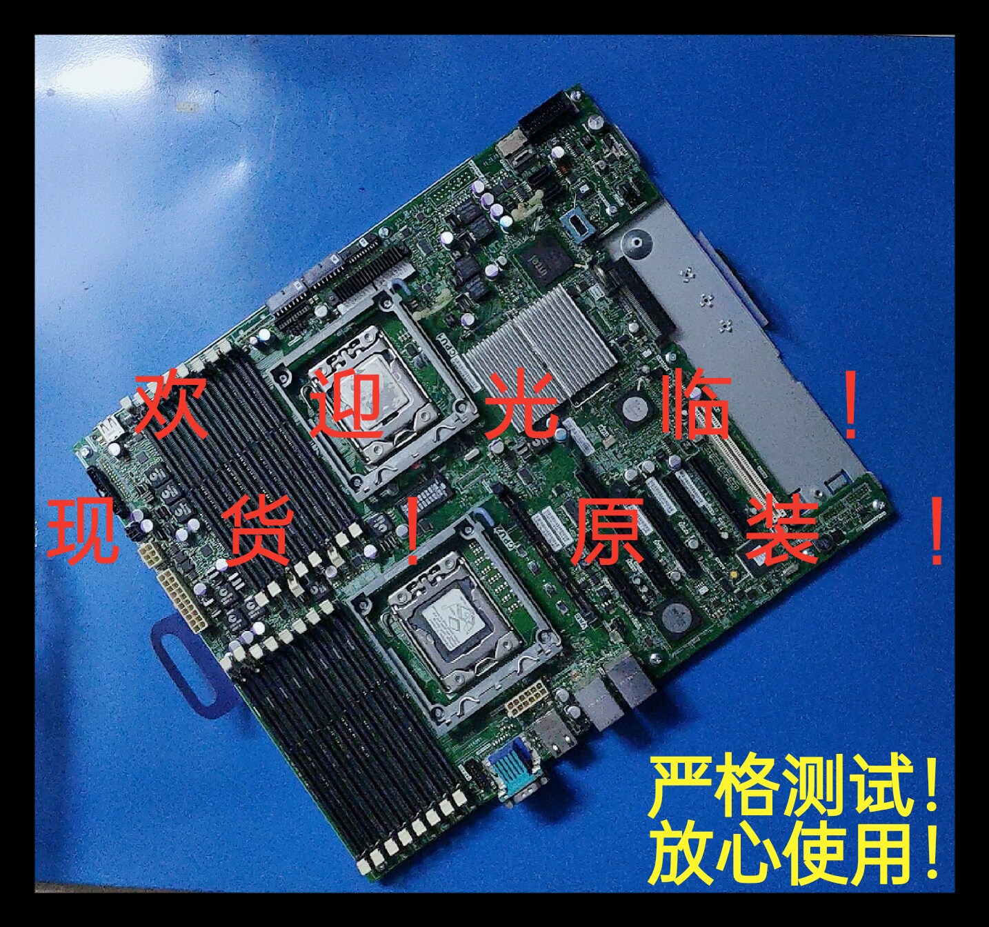 IBM X3400 3500M3 motherboard 81Y6004 69Y0961 81Y6003 69Y4356 69Y3752