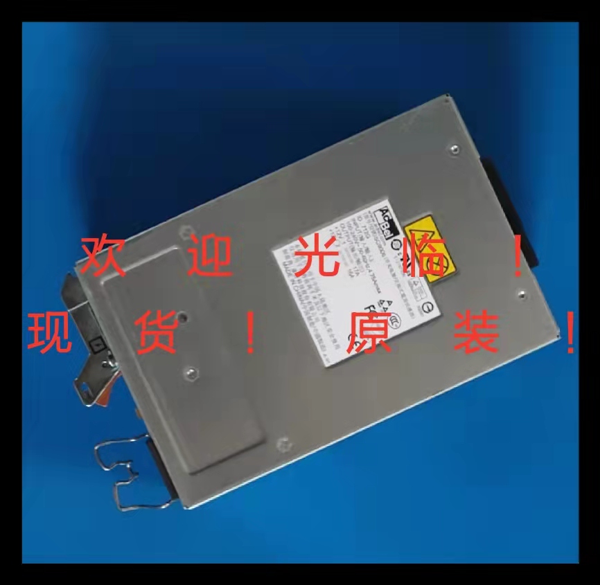 Kangshu SG9006 YX46T 071-000-541 539-00 2U POWER storage power supply in kind