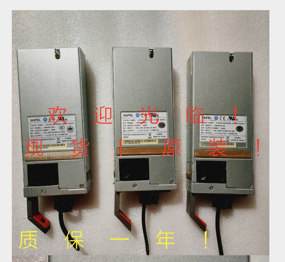 Huawei nuclear da VAPEL S5800T S5600T S5600T 0213G006 0213G006 power modules-Taobao