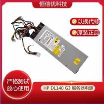 HP DL140 G3 Server Power Supply TDPS-650CB A 409841-002 440207-001