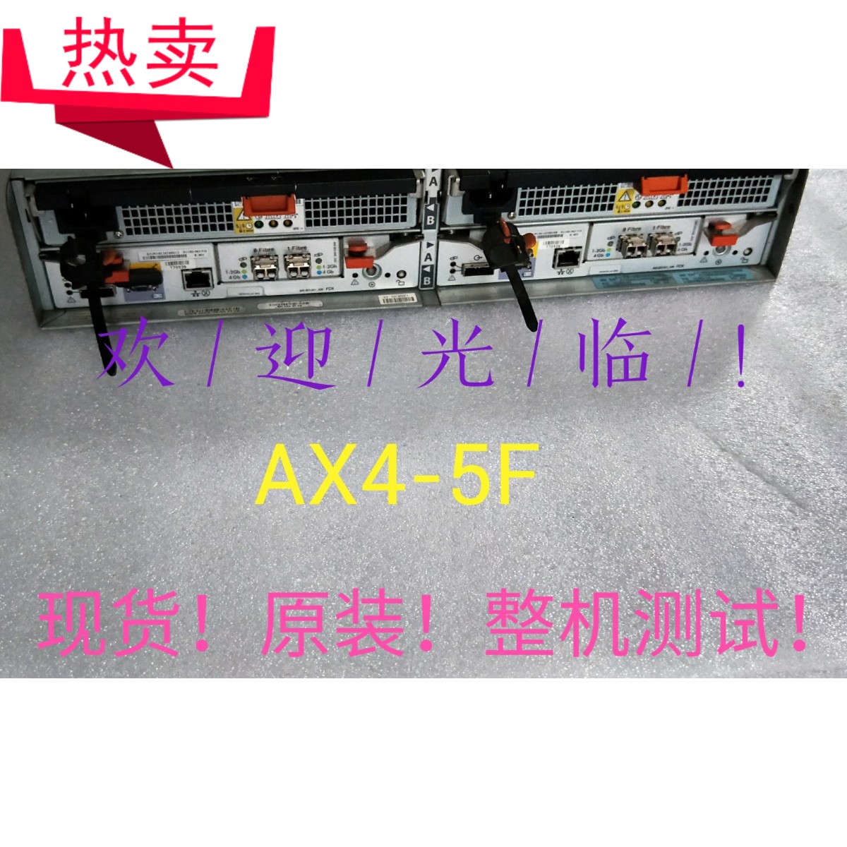 EMC 100-562-716 AX4-5 4GB Controller 0KW255 071-000-503 Power Supply
