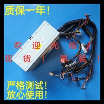 Lenovo D20 Workstation Power Supply DPS-1060AB A 41A97623 1060W Power Supply