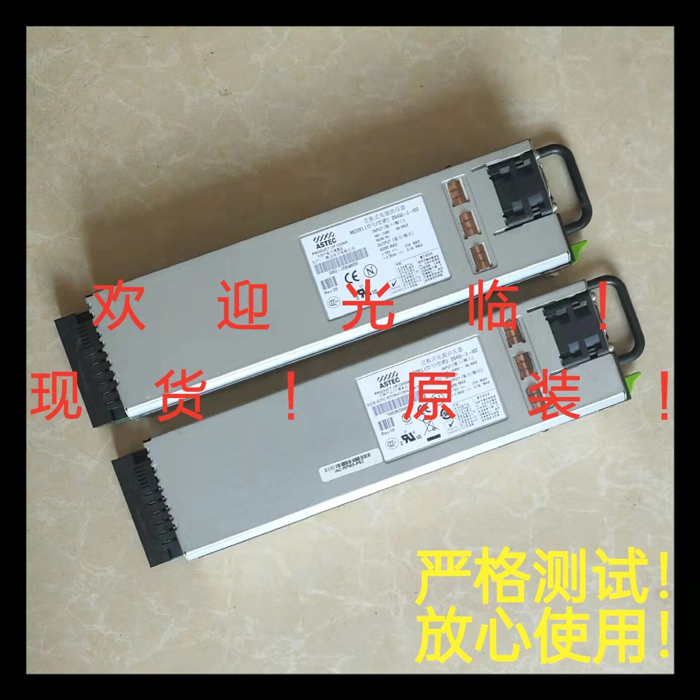 DS450-3-002 450W power supply for IBM G8264 G8316 series 10 Gigabit switches