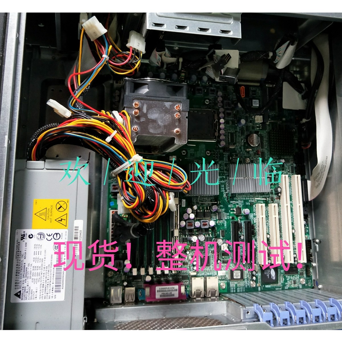 Wanquan T350 T280 motherboard DPS-700FB E 700W DPS-600MB B E 600w