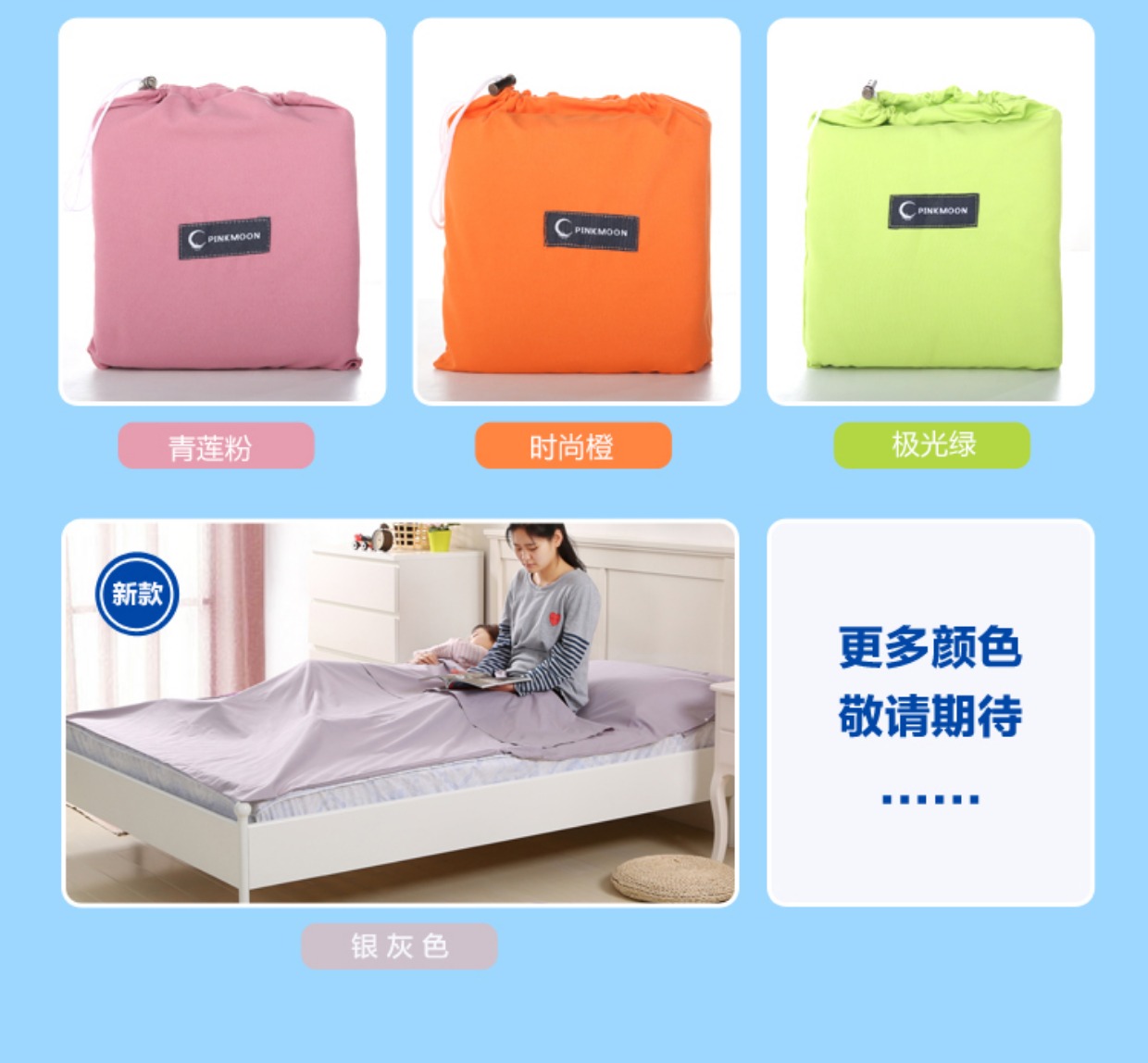 Túi ngủ cotton di động Túi ngủ du lịch bẩn Khách sạn khách sạn túi ngủ dành cho người lớn Giường đôi đơn giá túi ngủ