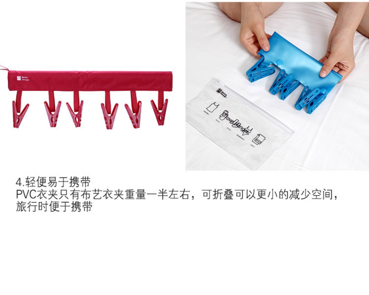 Du lịch xách tay đa chức năng móc treo quần áo du lịch quần áo chống trượt giá phơi quần áo sấy quần áo clip - Hệ thống giá giặt Lõi cây lăn bụi quần áo