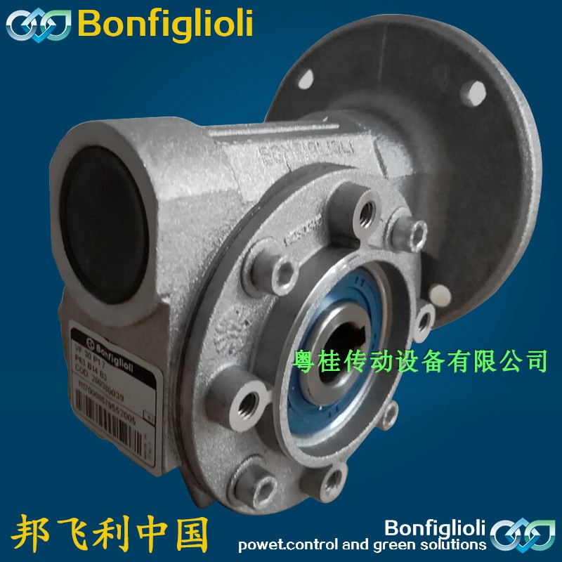 Direct sales Italia Bunfly W63 W75 W75 W86 W110 Bonfiglioli decelerated motor