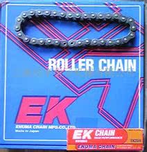 Japan EK chain EK carbon steel import chain stainless steel chain