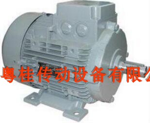 German MEZ motor 7AA100LA6-G 1 5KW B3 B5 B14 original MEZ brake motor