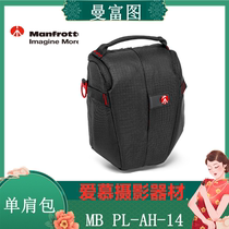  Manfrotto MB PL-AH-14 Portable Triangle Bag Photography Bag SLR Camera Bag