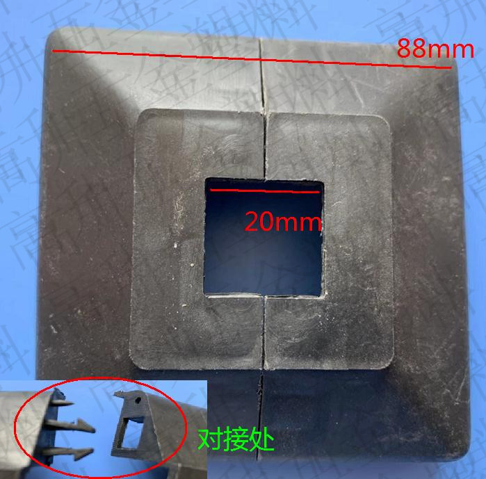 20*20 railing column cover galvanized square tube decorative cover guardrail foot cover stair balcony column foot cover