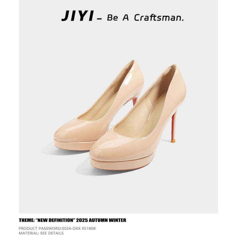 Jianyi Simple French-Style Waterproof Platform Shoes, Comfortable Red-Soled High Heels for Women, Round-Toe Slip-On Stiletto Shallow Pumps