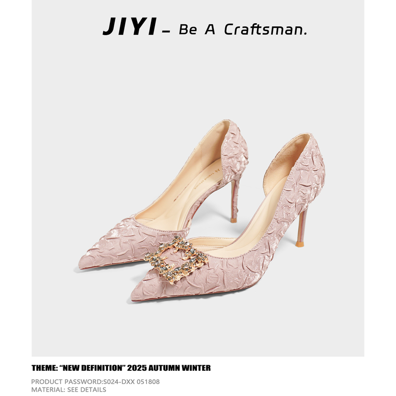 Jian Yi French-Style Girly Rhinestone Side-Cut High Heels Women's Pointed Toe Stiletto Satin Shoes Elegant Gentle Wedding Shoes Jian Yi French-Style Girly Rhinestone Side-Cut High Heels Women's Pointed Toe Stiletto Satin Shoes Elegant Gentle Wedding Shoes