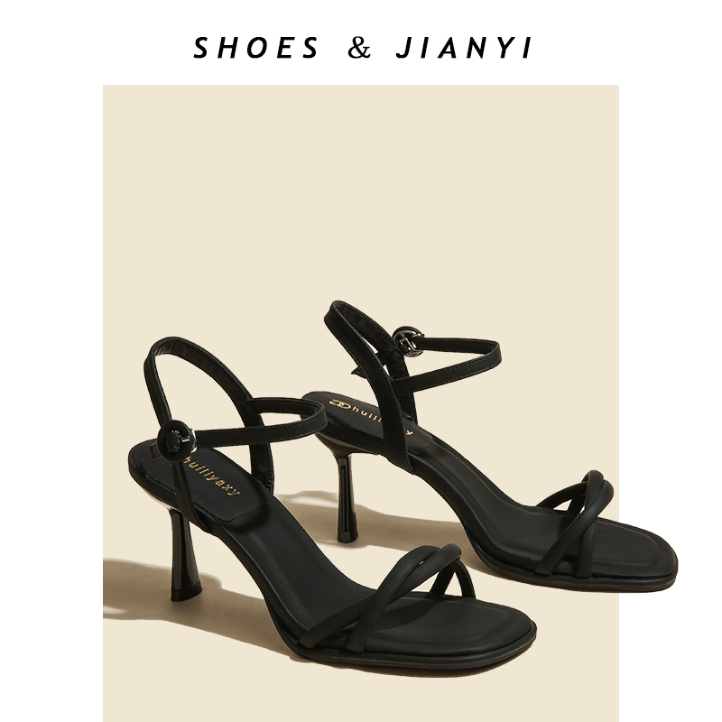 French-Style Niche Minimalist Black High-Heeled Sandals for Women, Summer 2024 New Model, Cross-Strap Thin-Heeled High Heels