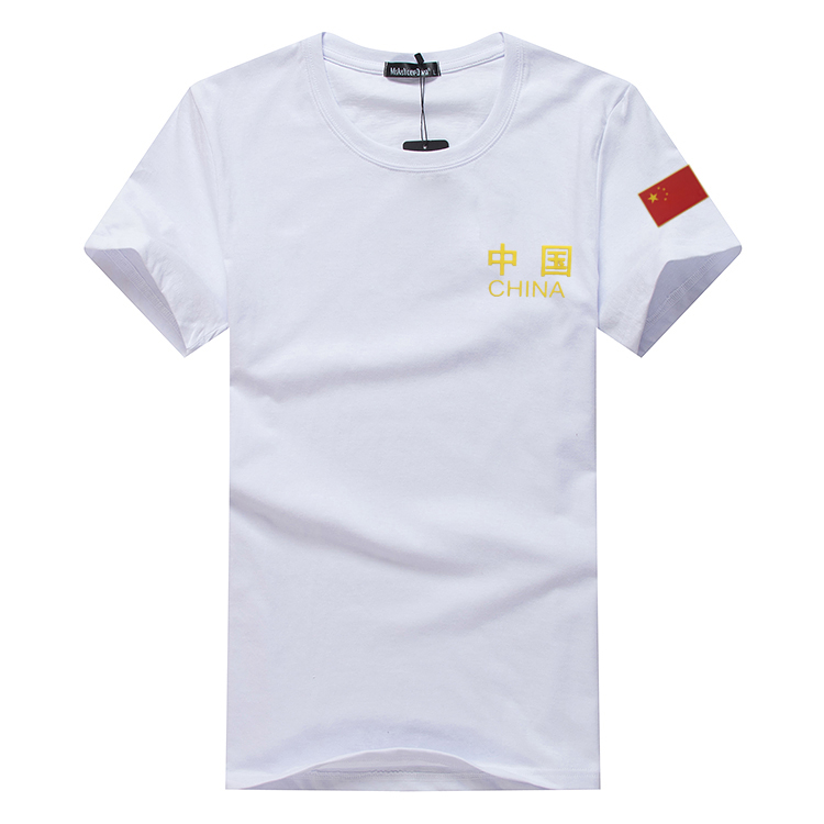 Áo thun cotton ngắn tay nam hàng ngày đặc biệt cổ tròn màu rắn cộng với phân bón để tăng thêm áo sơ mi mùa hè in họa tiết mùa hè áo phông nam tay ngắn có nón