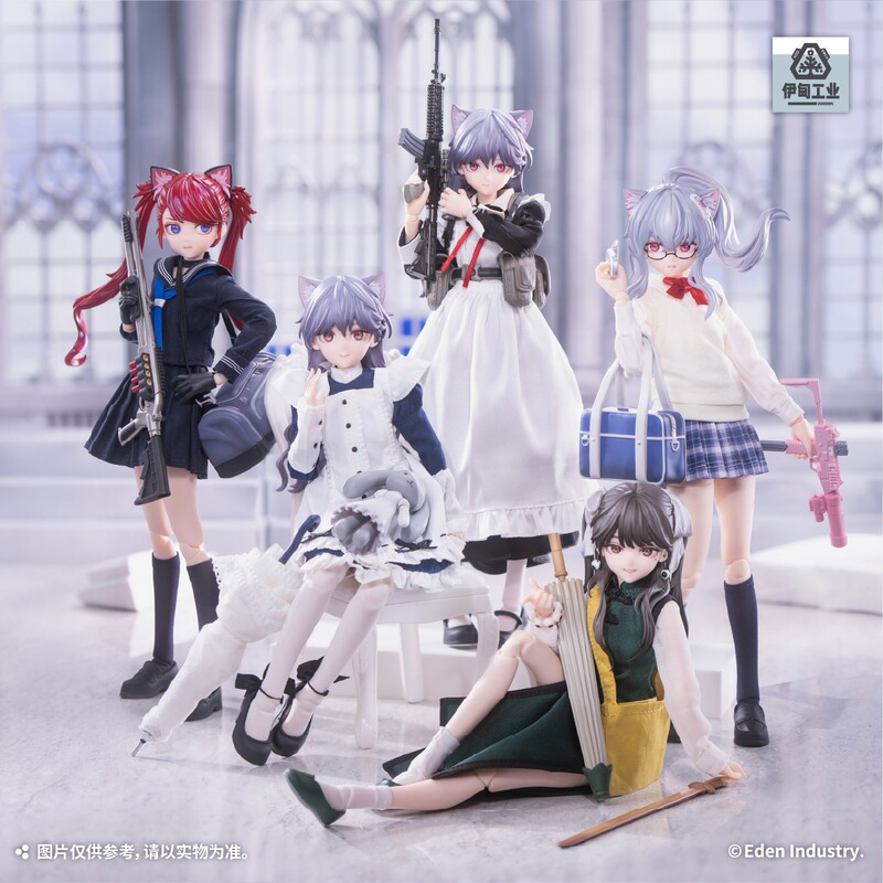 【New Product】Eden Industrial Fei Daily Film Special Six Mjd Blind Box Cloth Body Bjd Machine Girl Action Figure Gift
