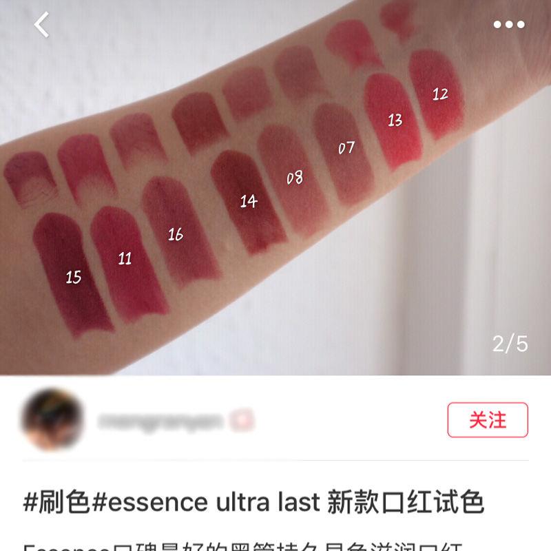Đức spot Ý sản xuất tinh chất dưỡng ẩm dưỡng môi Son môi kéo dài màu nhung kết cấu dưỡng ẩm son background a26