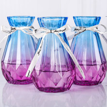 3只玻璃花瓶摆件北欧风格