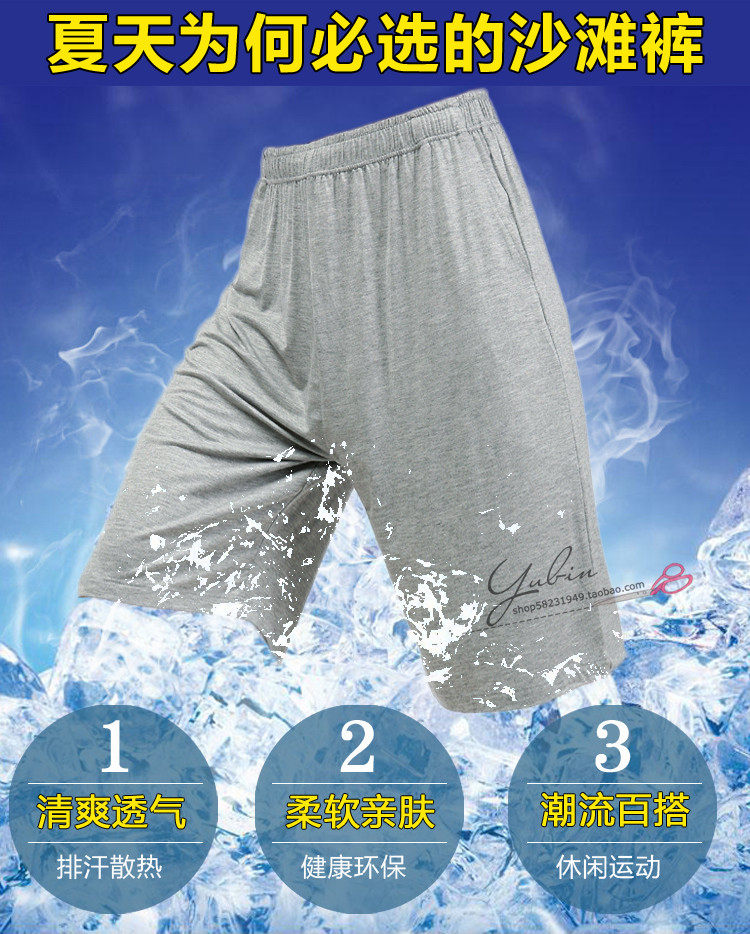 Pantalon pyjama jeunesse - Ref 714874 Image 19