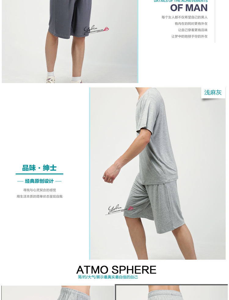 Pantalon pyjama jeunesse - Ref 714874 Image 30