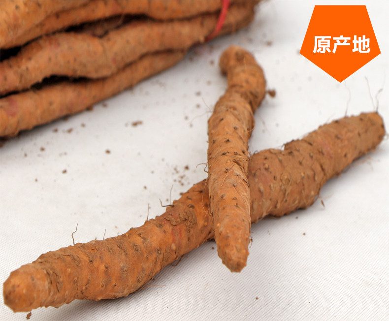 垆土地山药，60公分山药，焦作山药，温县山药团购价格插图(5)