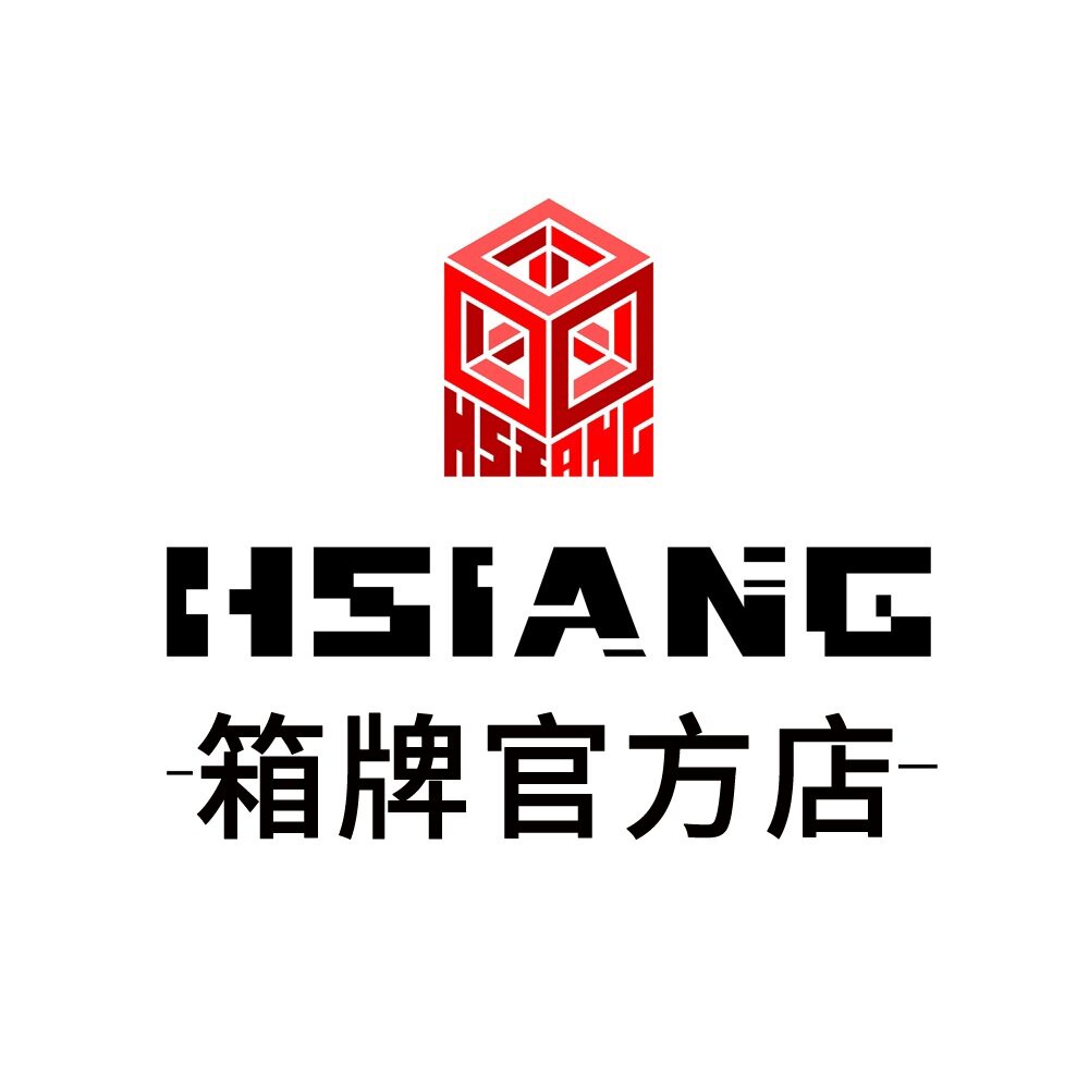 箱牌HSIANG