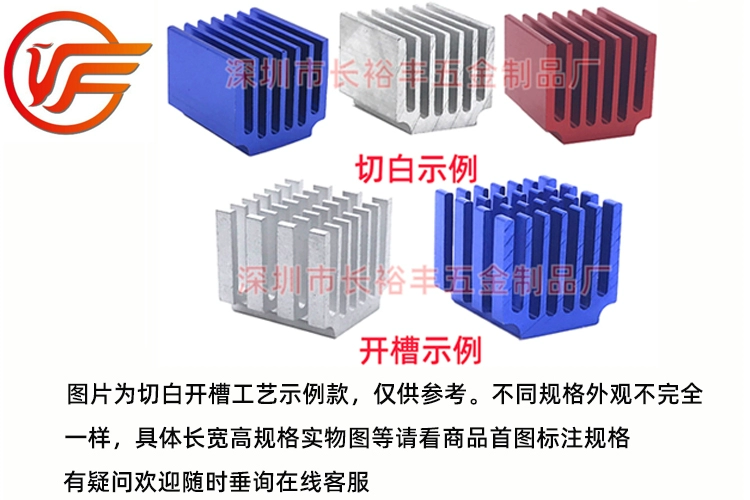 Tản nhiệt điện tử chất lượng cao 40*40*11 chip tản nhiệt khối nhôm tản nhiệt nhôm tản nhiệt CPU tản nhiệt