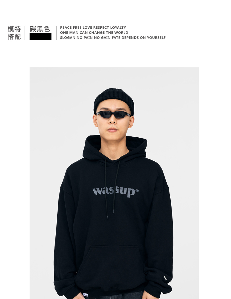 Sweatshirt homme WASSUP - Ref 3128049 Image 26